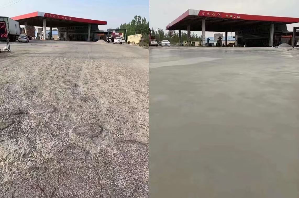 怀化水泥道路抢修料 混凝土地面修补砂浆